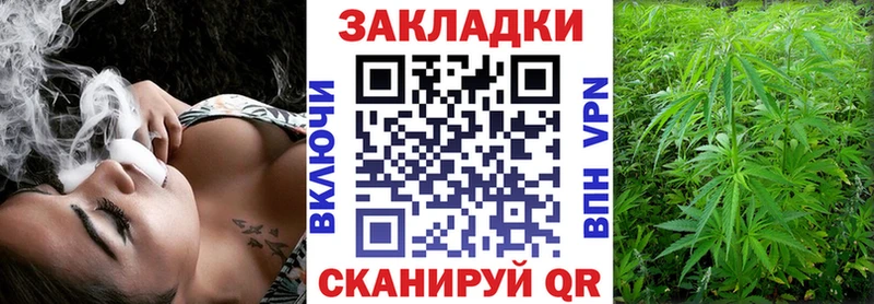 Наркошоп купить Конопля  Меф мяу мяу  A-PVP  ГАШ  Кудымкар