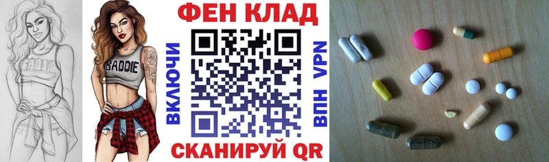 Купить где  Кудымкар  Amphetamine 98% 