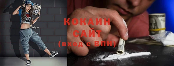 амфетамин Вязники