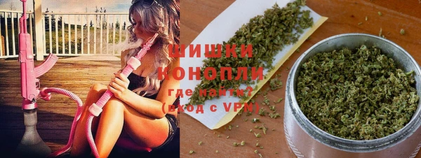 альфа пвп VHQ Горняк
