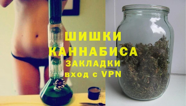 амфетамин Вязники