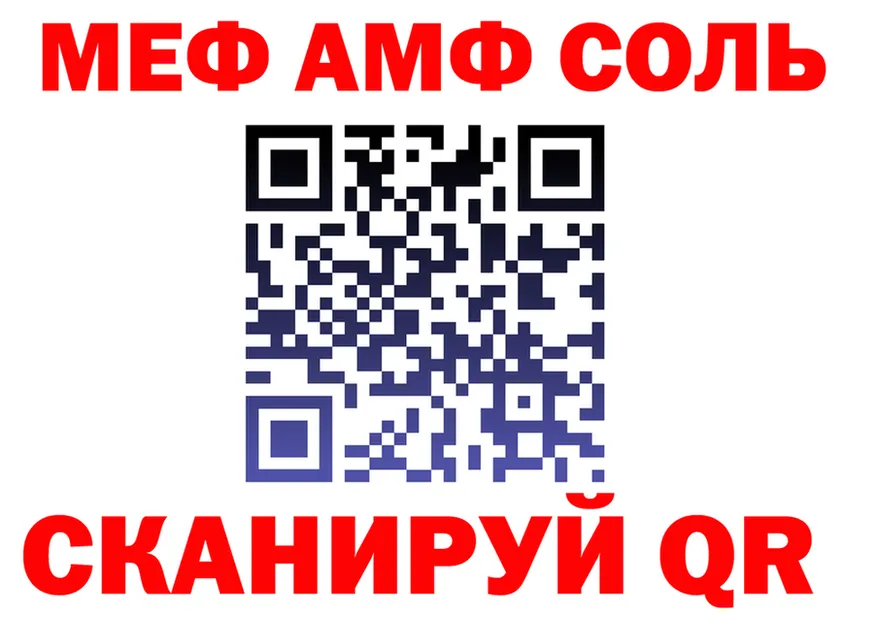 A-PVP СК зеркало shop omg Кудымкар