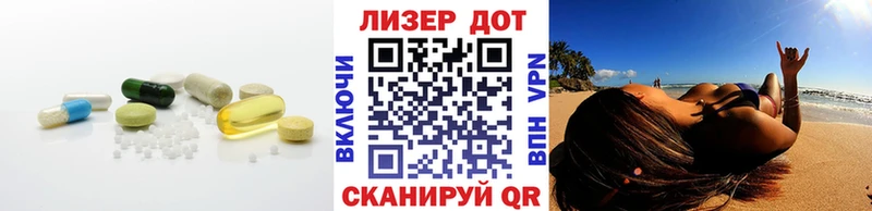 LSD-25 экстази ecstasy  Купить где  Кудымкар 